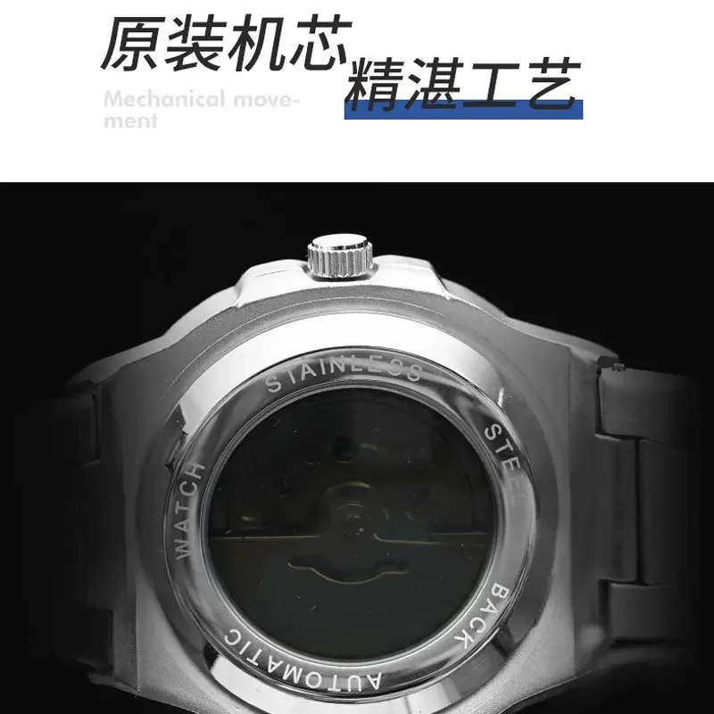 Новые кварцевые часы Nautilus