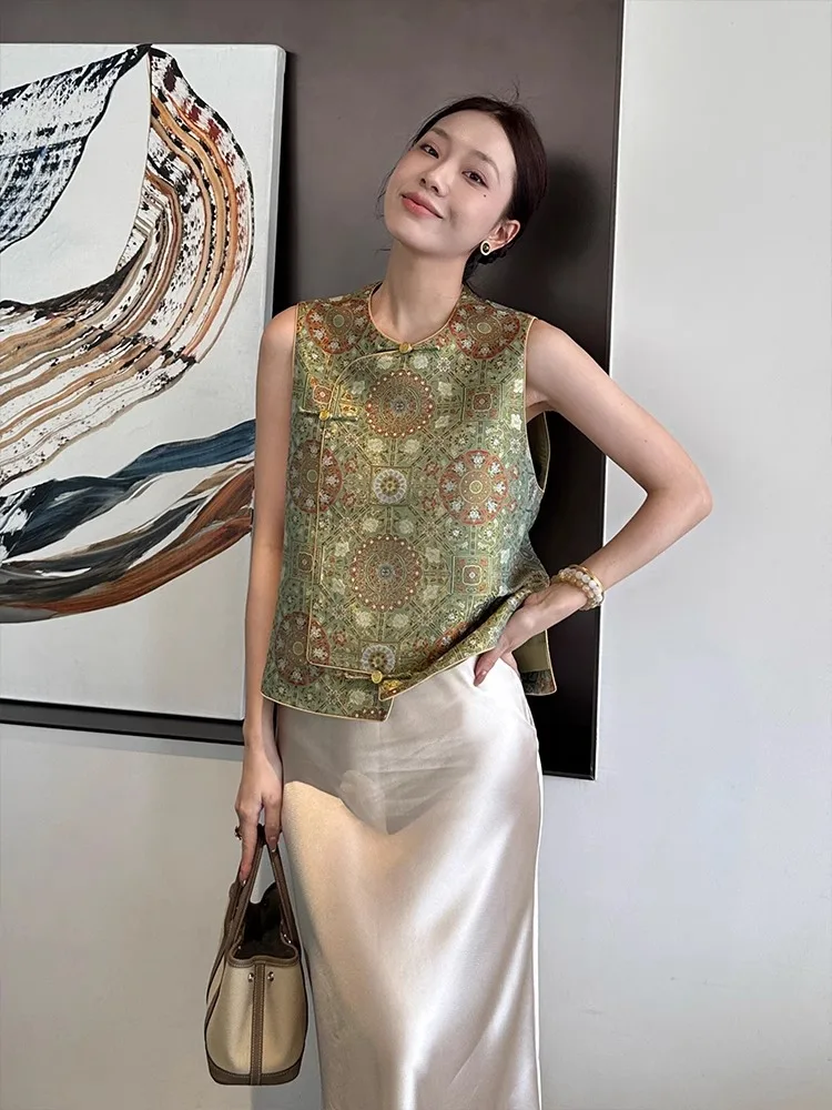 New Chinese Sle 2025 Summer Faion Set Women's High-End Feelings Personali National Trend Vest Top f Skirt Two-Piece Set