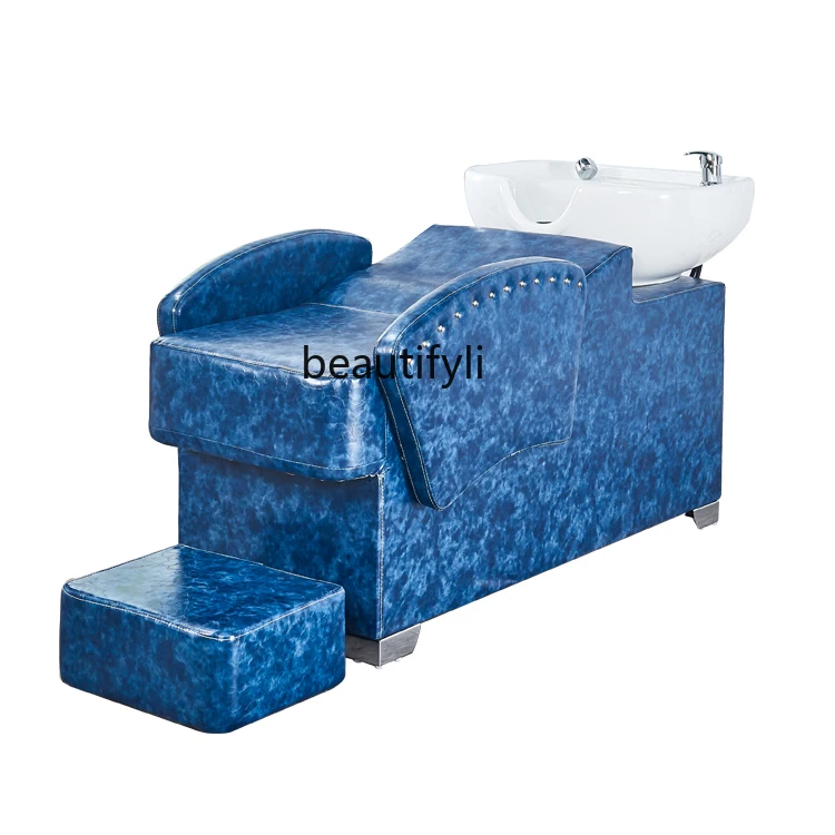 Half Lying Shampoo Chair Salon Bed Flushing Bed Punch Bed Hair Saloon Dedicated