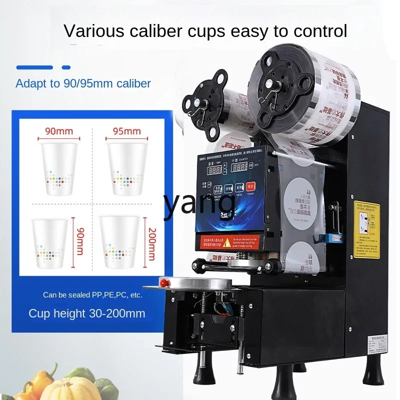 xyy automatic milk tea shop sealing machine commercial soy milk sealing machine hot and cold beverage paper cup sealing machine