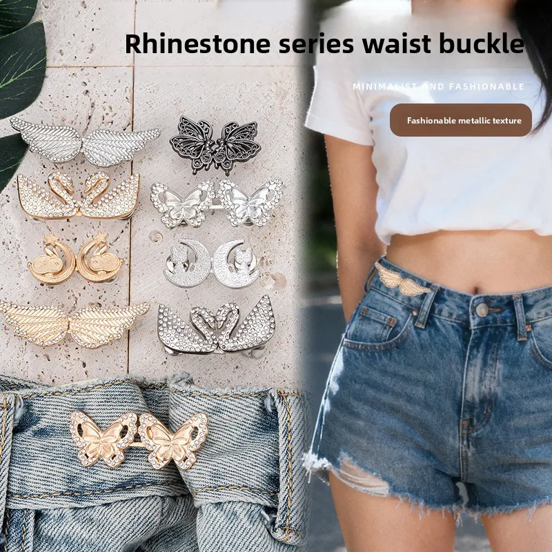 

1-50PCS Butterfly Waist Adjuster Button Metal Detachable No Sew Jeans Waist Tightener Clip for Pants Size Adjustment Accessories