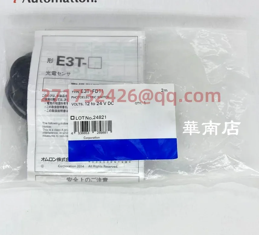 

E3T-FD11 2M новый и оригинальный