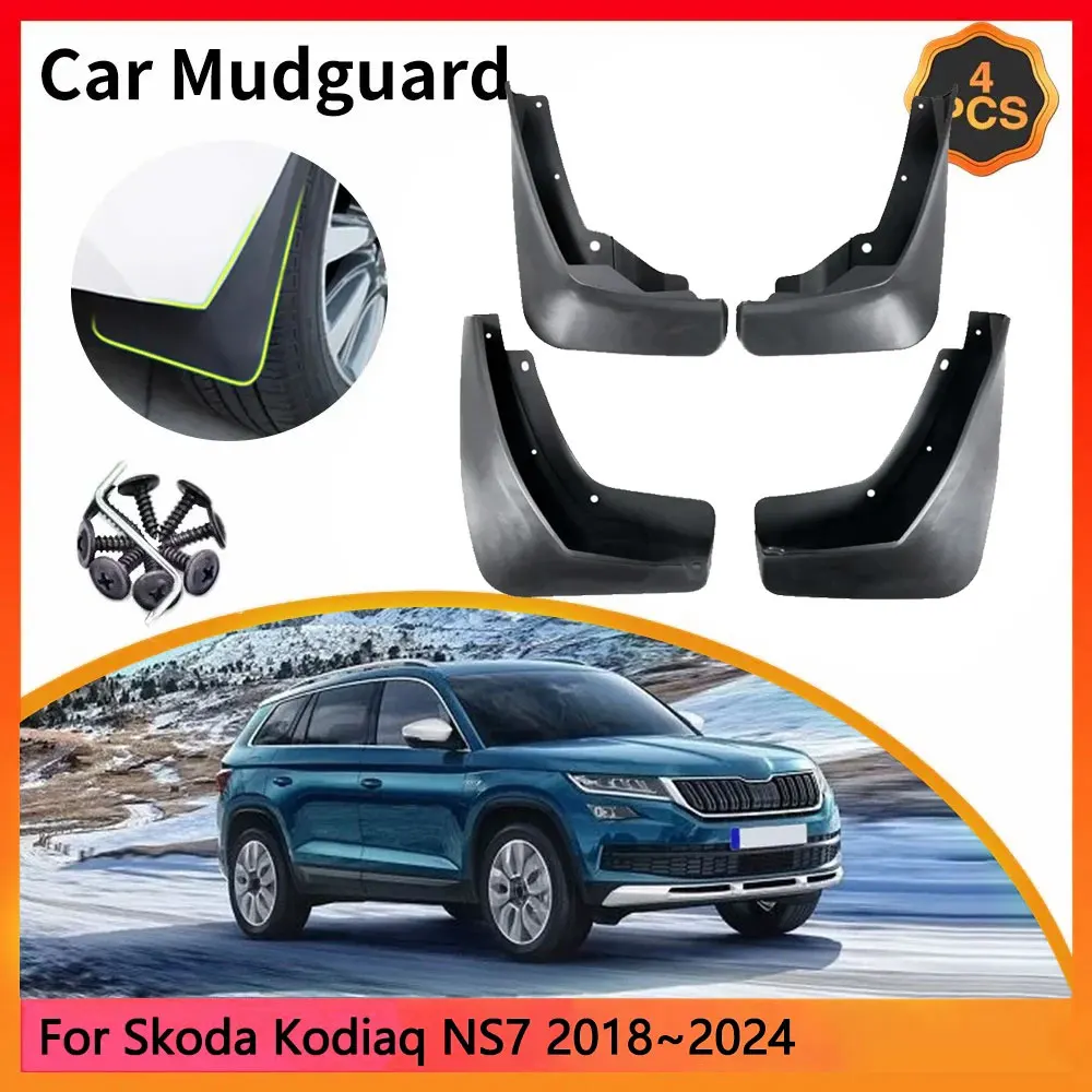 For Skoda Kodiaq 2017~2024 2019 2020 2021 2022 NS7 NV7 NS6 MK1 1th Car Mudguards Mudflap Mudguard Splash Guards Mud Flaps Fender