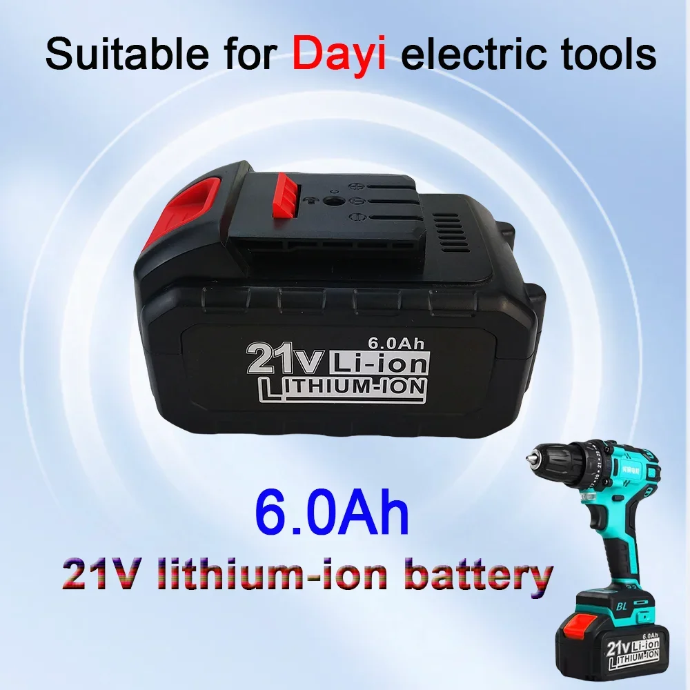 

21V 6000mAh Suitable for Dayi chainsaw angle grinder lithium battery electric wrench special gas gun machine universal battery