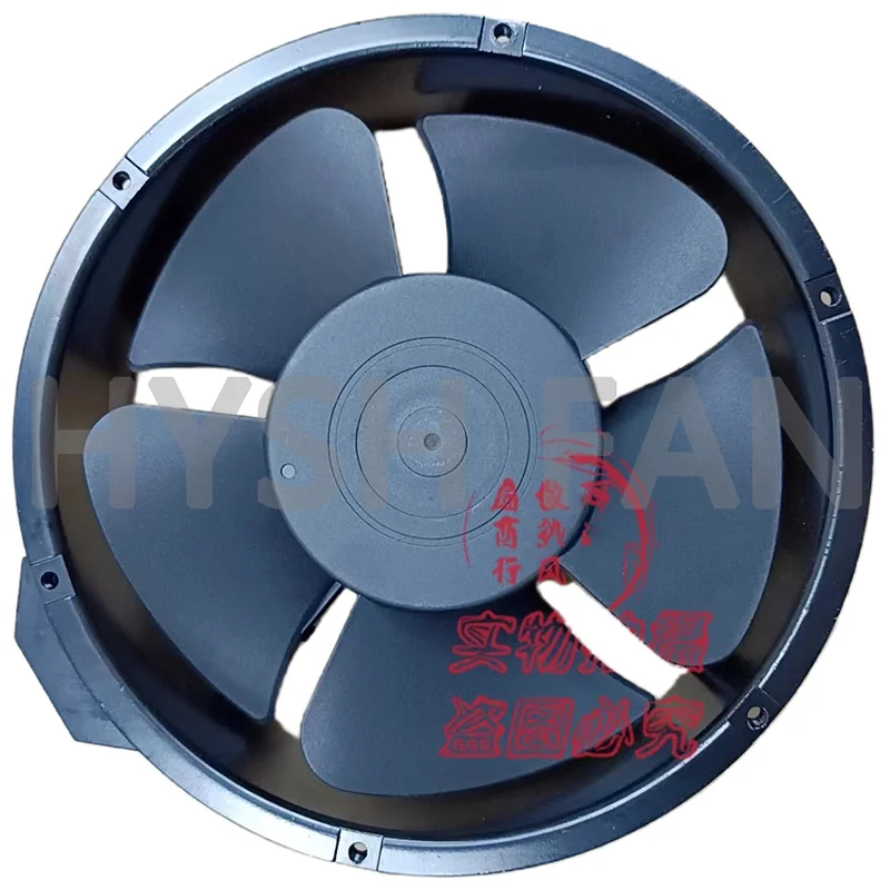 KA2208HA2-4P 220V 0.15/0.13A Industrial Axial Flow Heat Fan