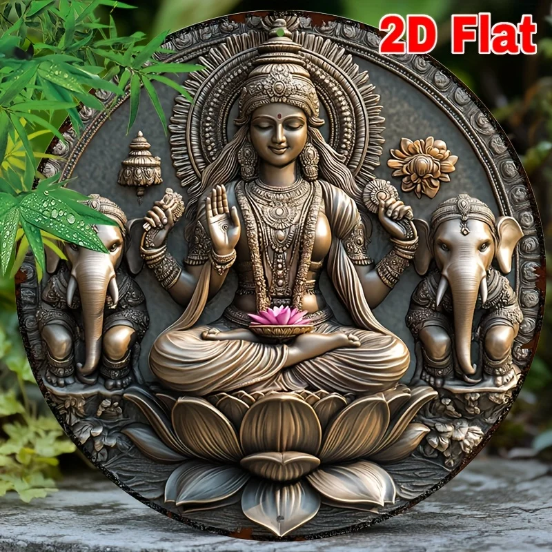 Letrero de aluminio redondo 2D plano, 1 unidad, 8x8 pulgadas (20x20cm), letrero de Metal 2D, letrero de Metal de diosa de la India, letrero de corona adecuado, letrero decorativo para el hogar