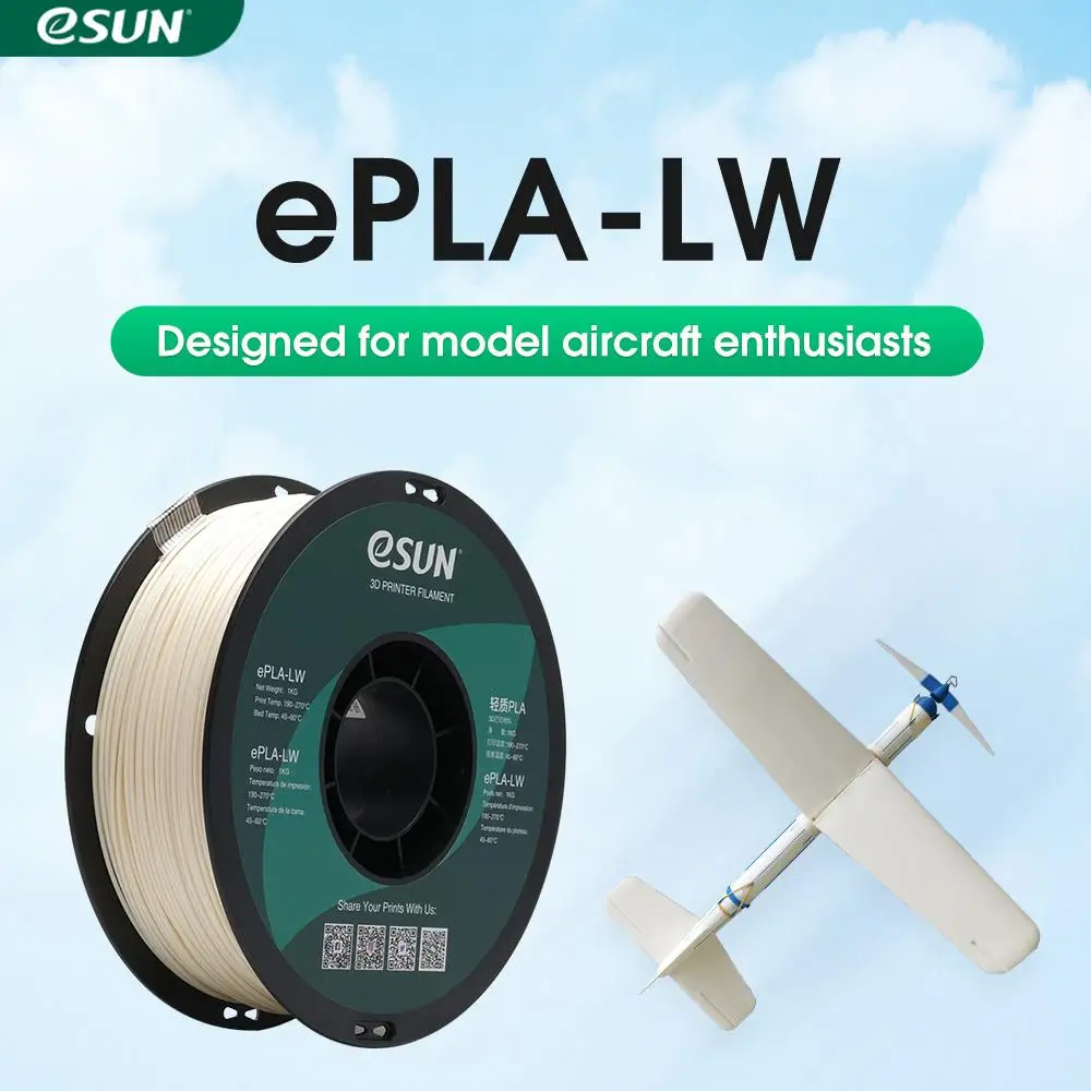 eSUN PLA-LW 3D Printer Filament 1.75mm 1KG 2.2LBS 3D Printing Filament Light Weight foam Material for 3D Printer aircraft