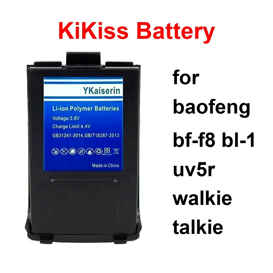 2600-4650Mah UV-5R …