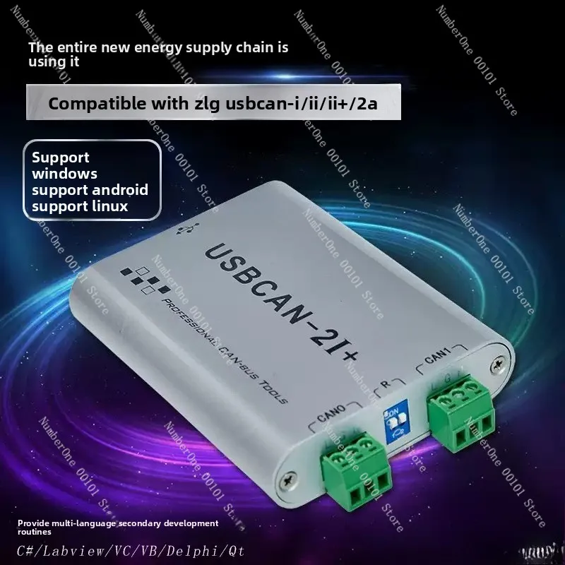 USBCAN-2I Dual-channel with Isolation New Energy Fault Diagnosis OBD Diagnosis CAN Box CAN Card