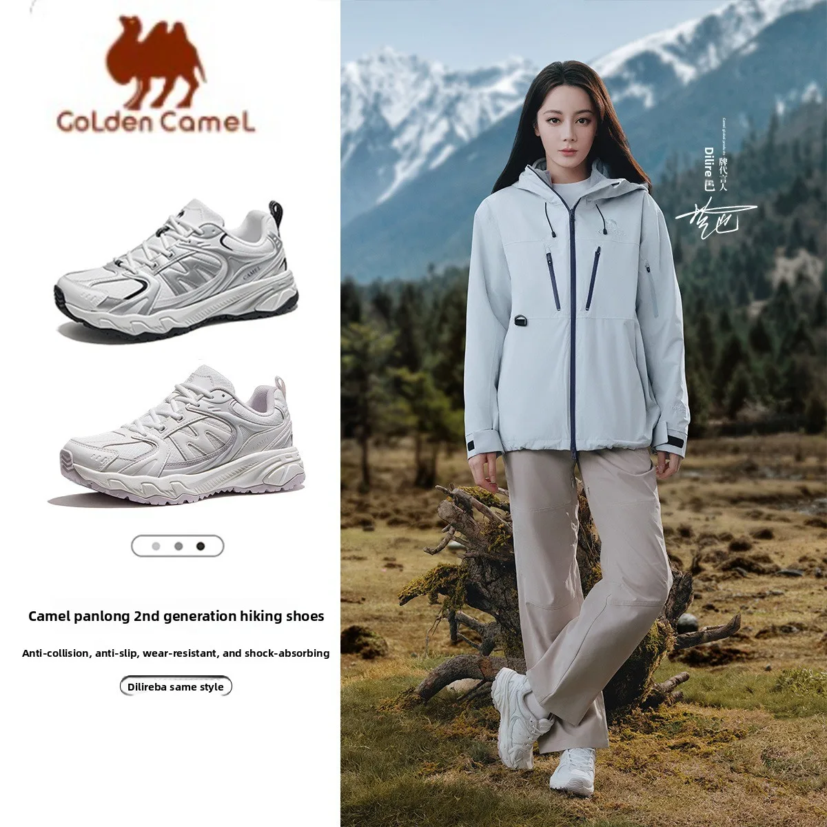 

GOLDEN CAMEL Panlong 2.0 Hiking Shoes Outdoors Women's Sneakers Casual Dirty Sports Shoes for Woman Non-slip Breathable Trekking