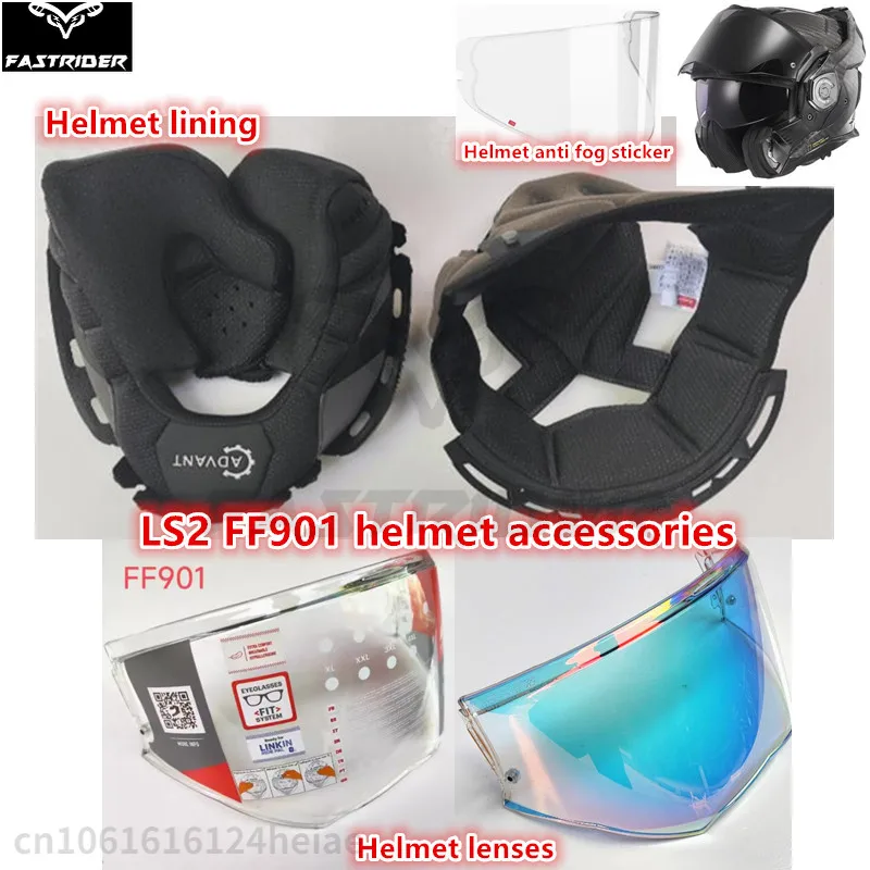 Original LS2 FF901 Motorcycle Helmet Lining L-XXXL ，transparent Lens Red Visor, Anti Fog Sticker, Helmet Accessories