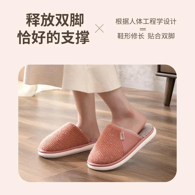 

Simple Home Striped Cotton Slippers Men Shoes Lightweight Comfortable Shoes Women Slippers Personalized Deodorization