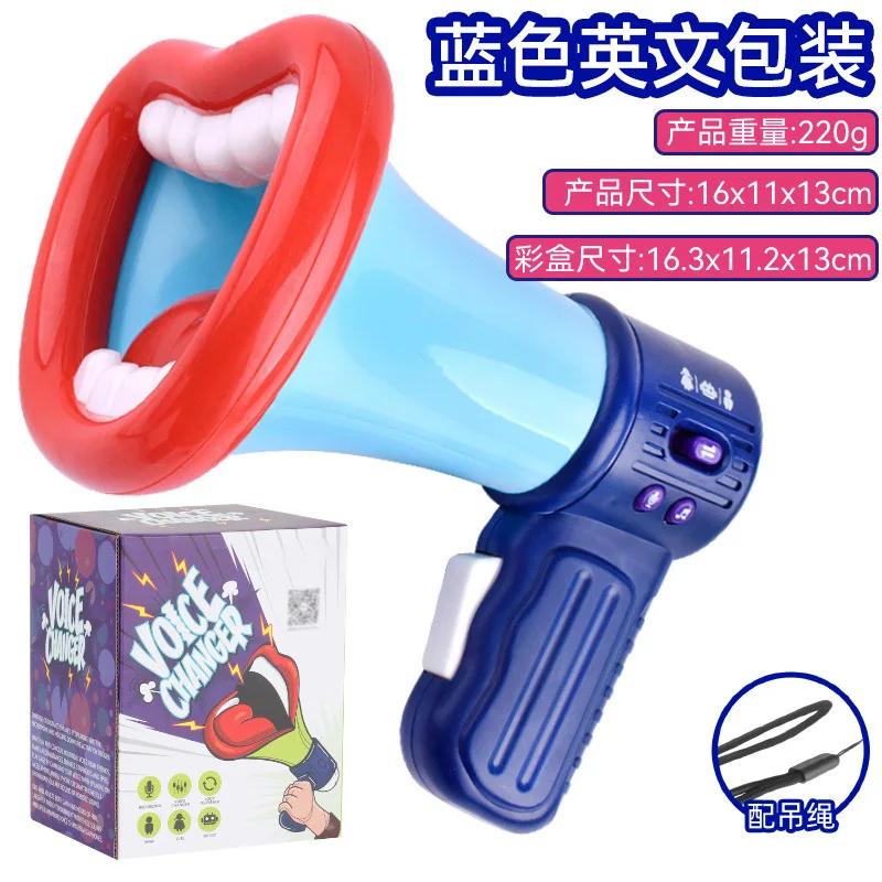 Portable Handheld Voice Changer Loudspeaker, Lightweight Anti-Slip Clear Sound Speaker for Halloween Cosplay Prank Party