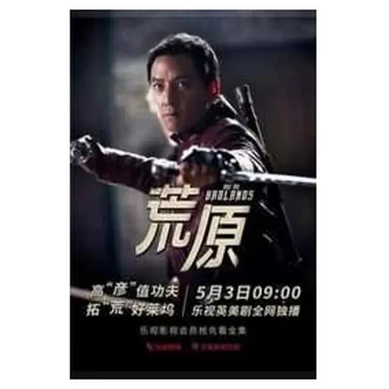

BD Blu-ray Ultra-High Definition European and American Dramas Wasteland Seasons 1–3 8-Disc Box Set English Audio Chinese