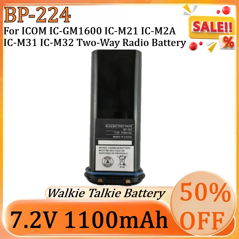 BP-224 7.2V 1100Mah…