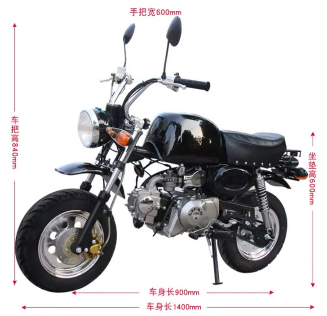 50cc, 125CC retro fuel off-road motorcycle mini leisure single cylinder engine four stroke