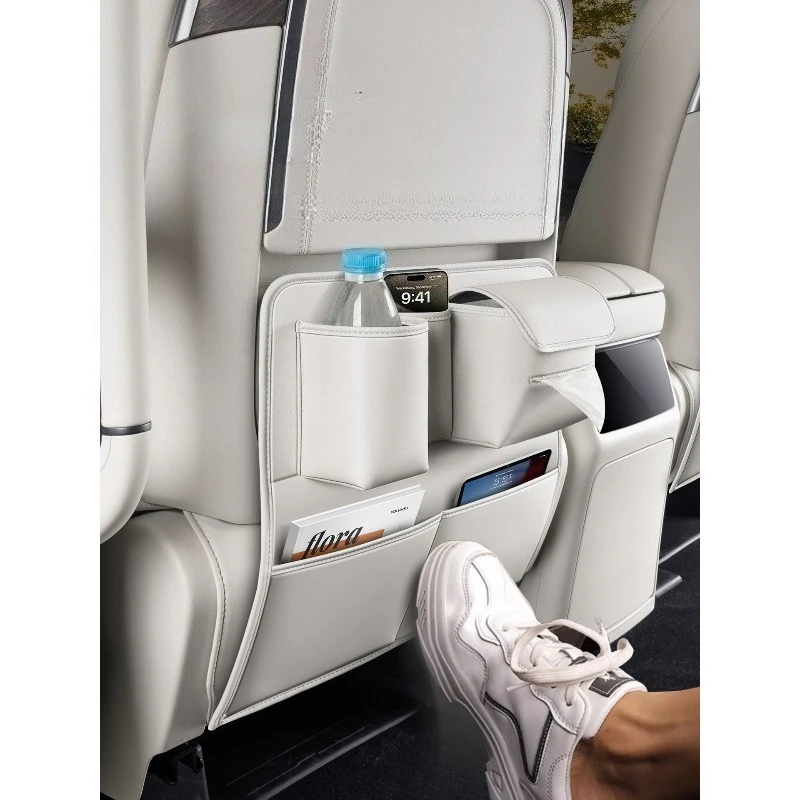 Fit for Great Wall WEY Gaoshan 7/8/9 Rear Multi-functional Protective Pad Anti-kick Interior Modified Accessory