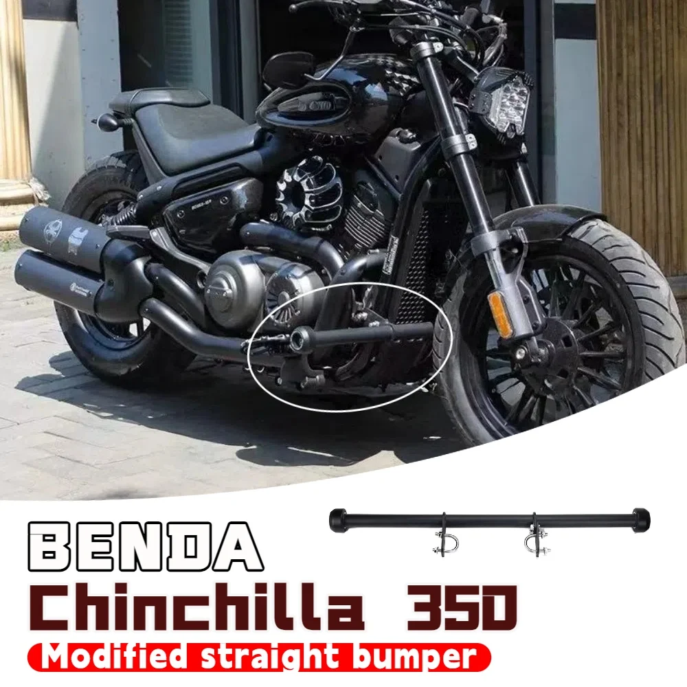 

For Benda Chinchilla 350/450 Dark Flag 500 Napoleon Bob250/500 modified stainless steel one-word guard bar bumper