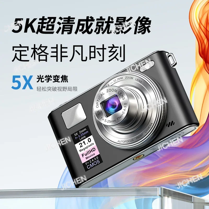 Jch 5X PrzenośNy Ap… - image