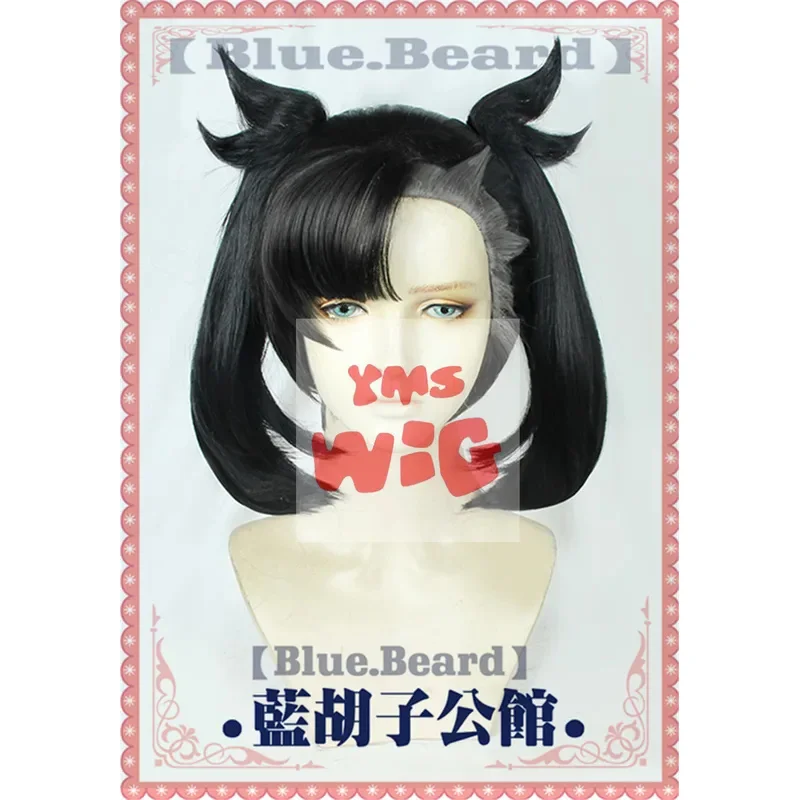 

qa156Anime Game Sword/Shield Cosplay Hero Marnie Wig High-temperature Fiber Black With Two Ponytails+free hair cap