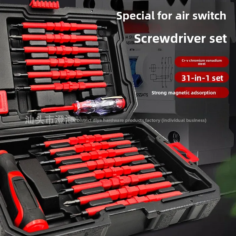 

Многофункциональный набор изолированных магнитных отверток 31 в 1, специальные инструменты для электриков, устойчивые к высокому напряжению