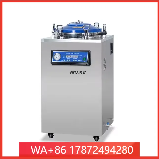 Pressure Autoclave Automatic Retort Vertical Bolted Structure High-temperature and High-pressure Steam Sterilizer Machine