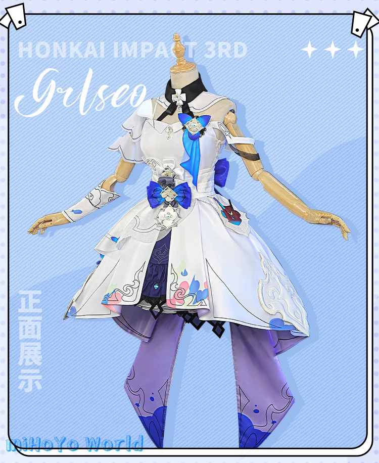 

MiHoYo Honkai Impact 3 Griseo Cosplay Costume Game Suit Sweet Lovely Uniform Comic Con Carnival Party Outfit Women Costumes Gift