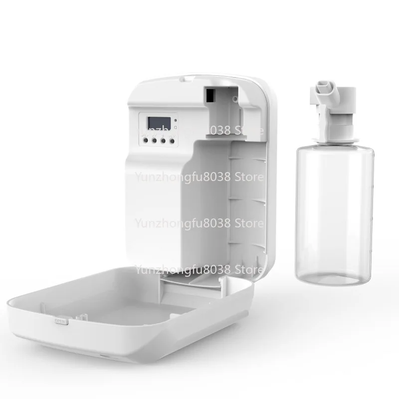

Automatic Fragrance Machine, Household Essential Oil Diffuser