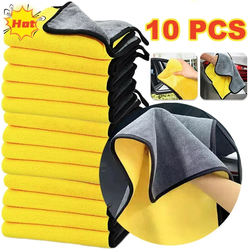 

10/1Pcs Microfiber Cleaning Towel Car Cleaning Cloths Professional Detailing Car Drying Microfiber Towel Wash Towels Accessories