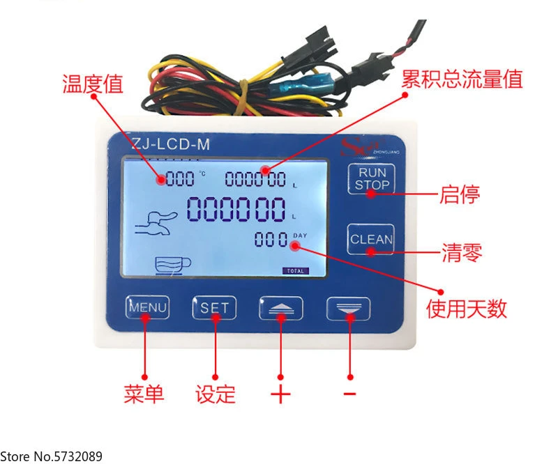 

Fully automatic flow quantitative control instrument, liquid filling and packaging machine, 1-inch tube