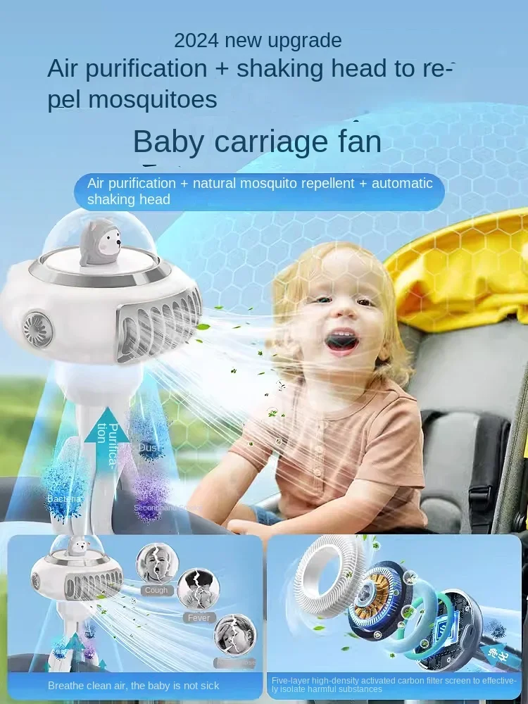 Mosquito-repellent shaking head stroller portable clip-on fan silent leafless octopus clip baby special rechargeable fan