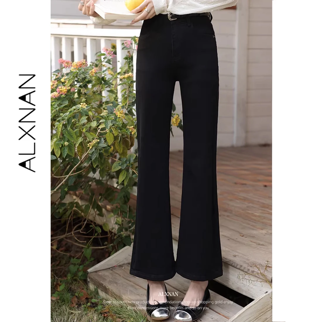 

ALXNAN Black Flared Jeans Women High Waist Casual Baggy Denim Pants 2026 Spring Summer Wide Leg Elegant Long Pants Female L62086
