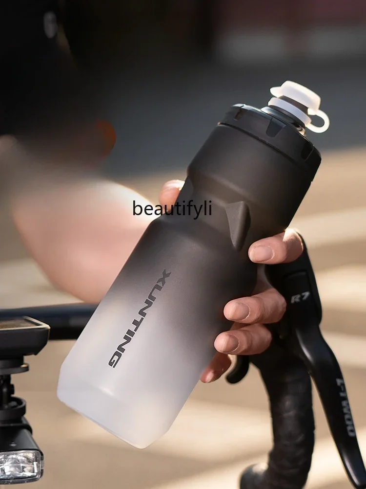 Bicycle Kettle Cycling Kettle Mountain Road Bike Sports Water Cup Cycling Equipment