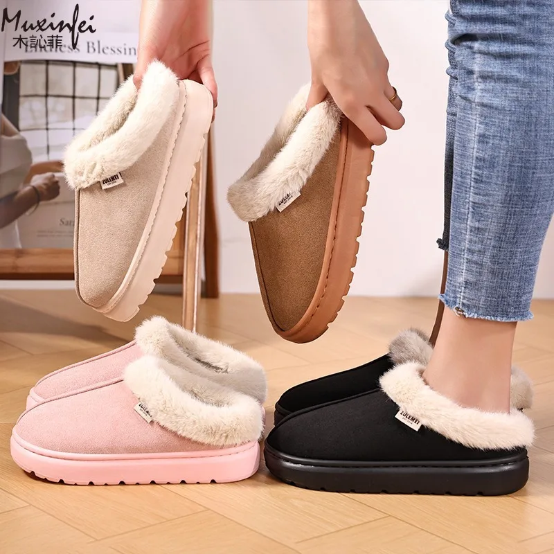 

Women's New Cotton Shoes Plush and Thick Snow Boots Fashionable and Warm Wearing Short Boots Plus Size 36-45 Women's
