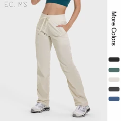 Women Sport Pants with Pockets Adjustable waist Pull String Leg Opening Straight Quick Dry Casual Commuting Running Fitness Pant