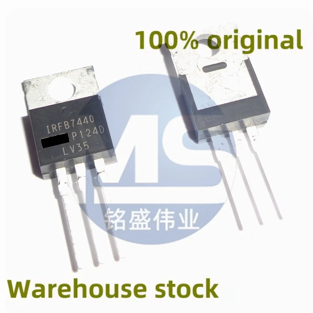 10PCS 100% New IRFB7440 IRFB7440PBF 120A 40V Direct Insertion TO-220 N-channel MOSFET Spot Direct Order