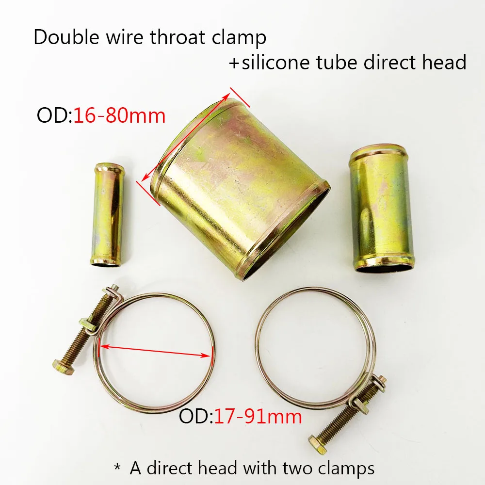 Double steel wire clamp direct head large truck water tank water quick connector steel wire silicone hose iron straight through