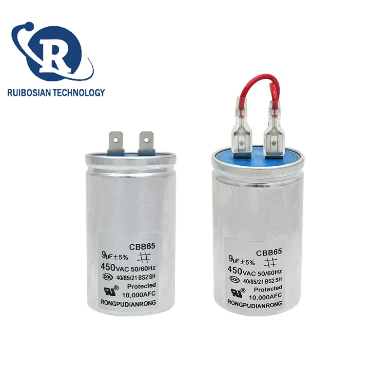 Automatic Washing Machine Starting Capacitor CBB65 450V 9UF Explosion proof Aluminum Shell Single Insert/With Wire