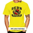 sorbern