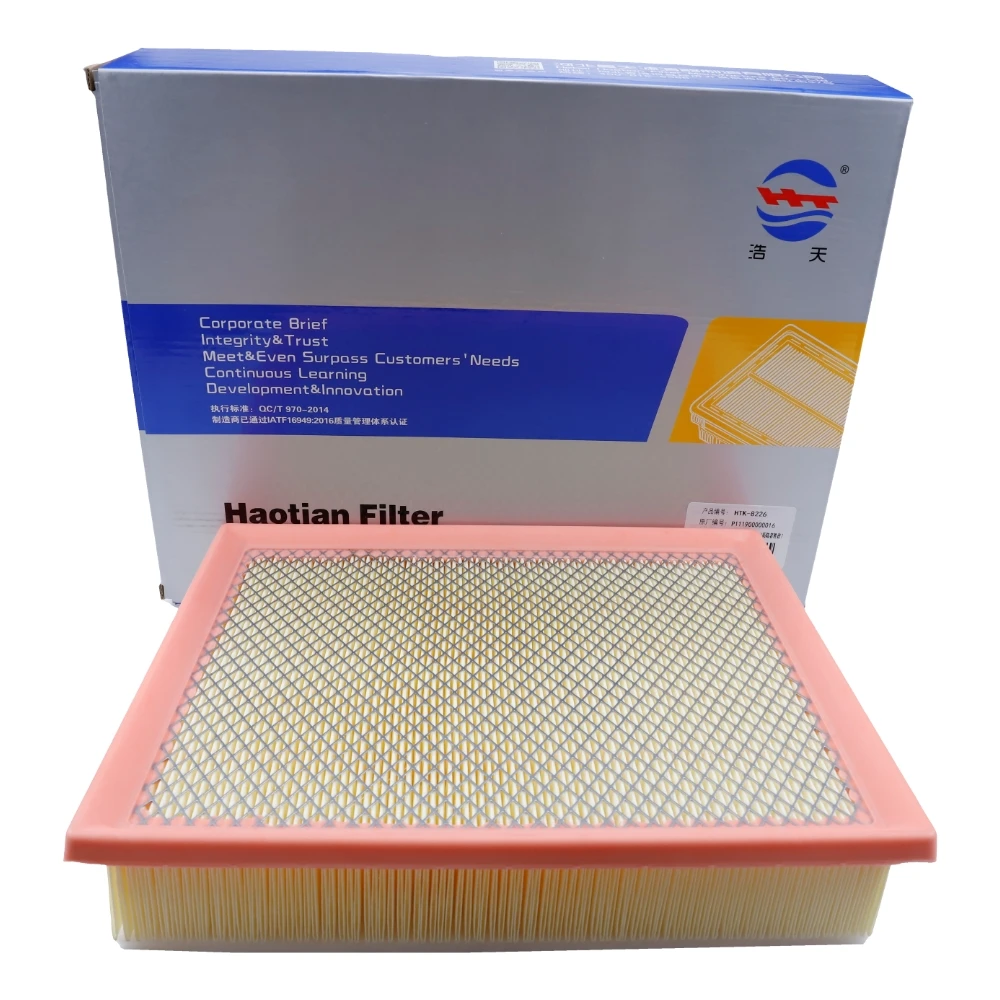 Engine Air Filter For Foton General G7 G9 F9 2.0T/ Conqueror 3 5 7 Tunland/ Scenery G5 Car Accessories Dayun P111900000016 A1228