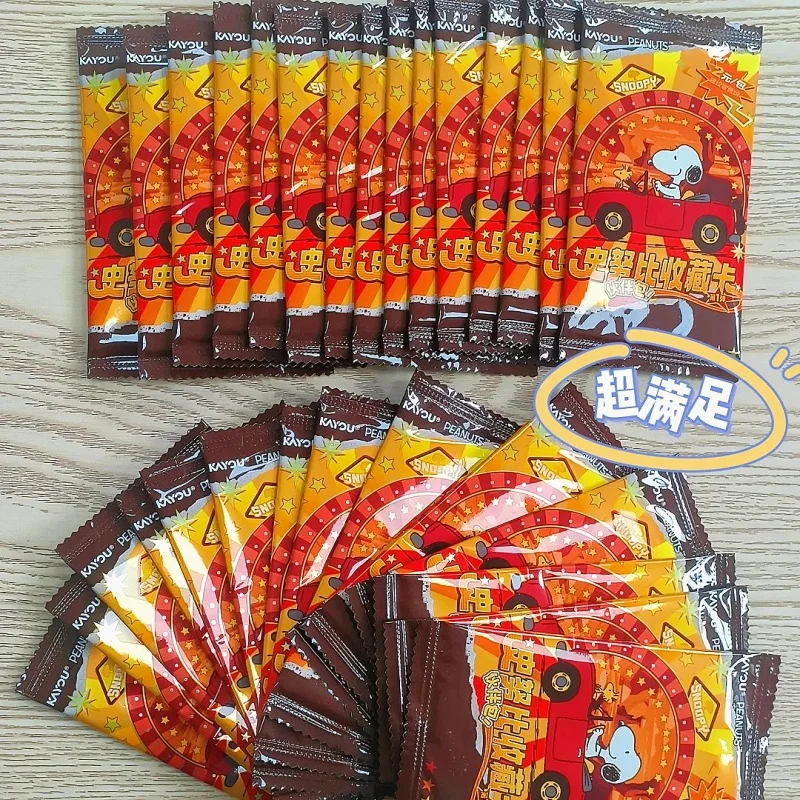 

Kayou Genuine Peanuts Card World Travel Card Peanuts Snoopy Miracle Chapter Time Travel Log Anime Collectible Card Gifts Fans
