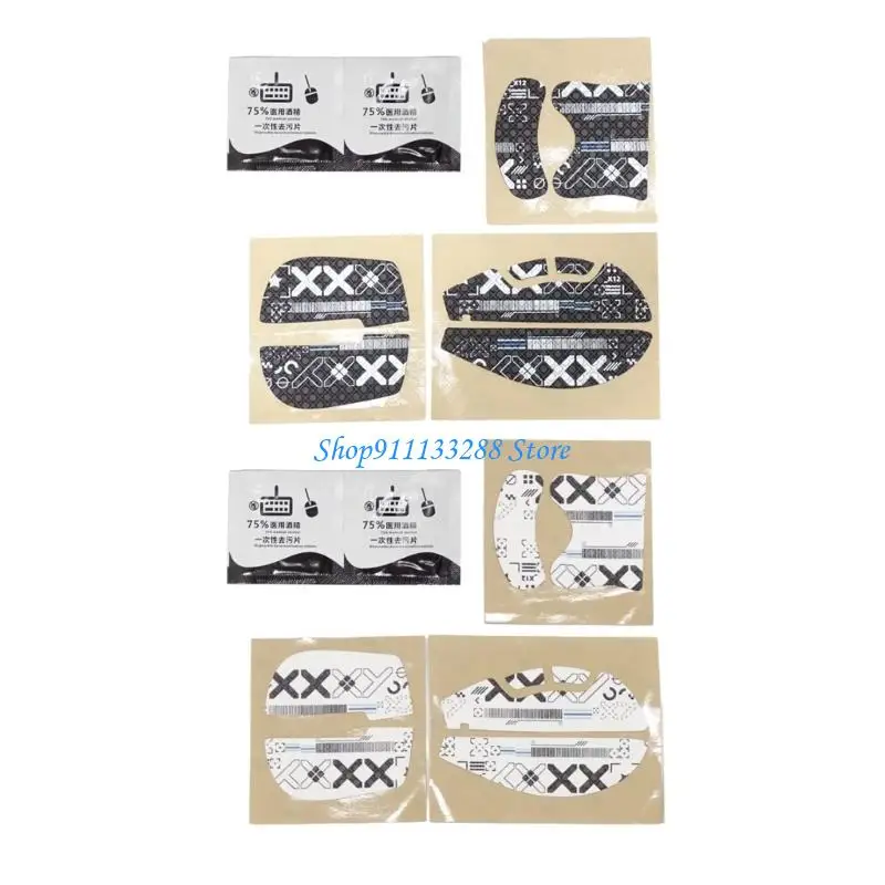 G88D Mouse Sweat Resistant Pad AntiSlip Sticker for ATK Mouse without Mouse