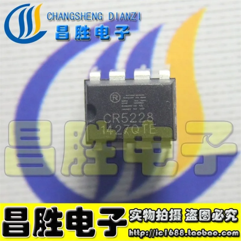 (2 peças) cr5229 dip-8 dip8