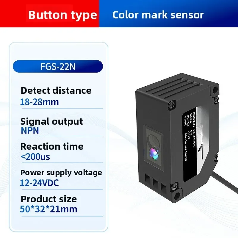 Color Label Sensor,…
