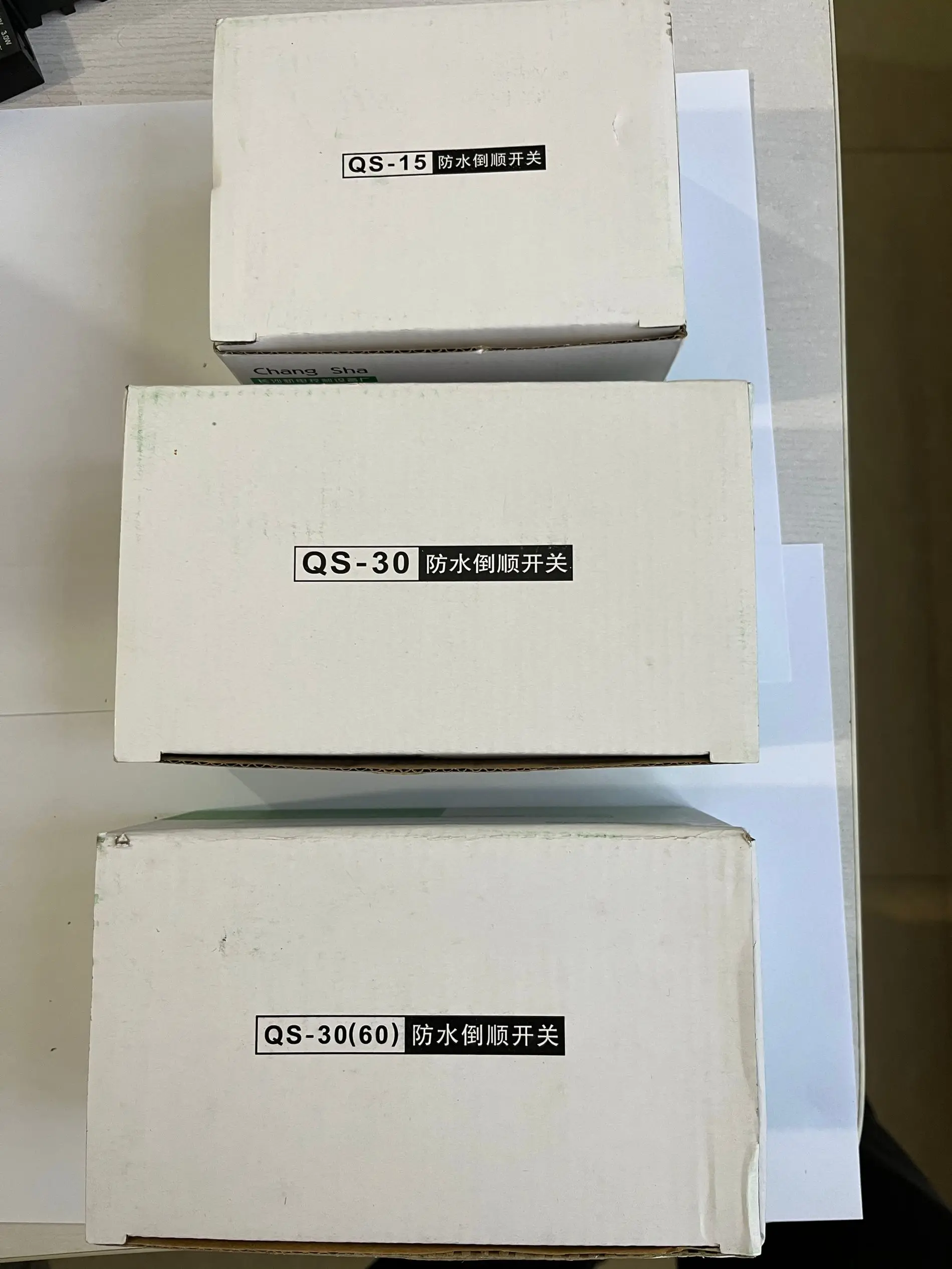 Forward Stop Reverse Motor Waterproof switch QS-15A QS-30A QS-60A Changeover Switch 380V