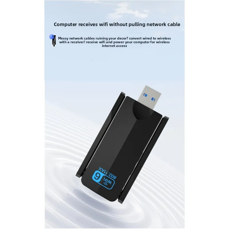 Dual band wifi6 wireless network interface card dual band usb receiver