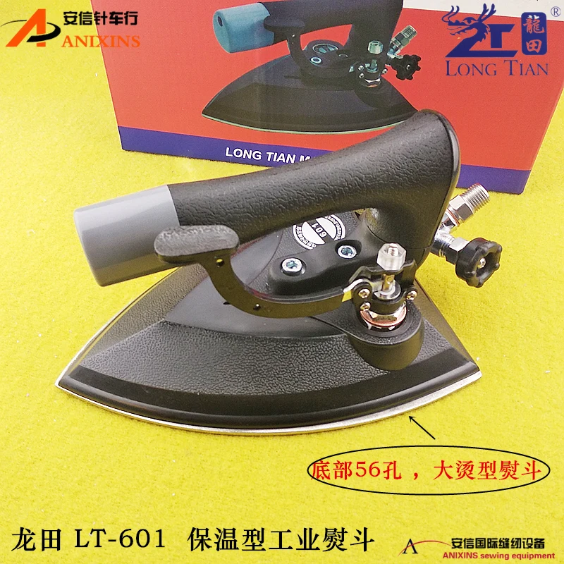 

Утюг Longtian 601, промышленный котел, паровой утюг, заводская одежда, сухой очиститель, паровой утюг 220 В