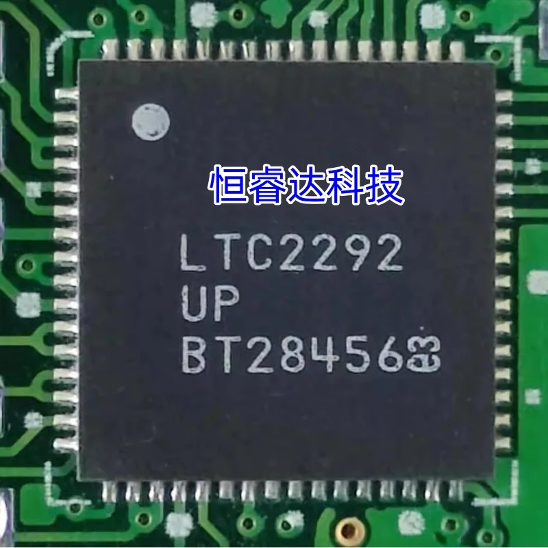 1 шт./партия LTC2292UP LTC2292 QFN ic chips в наличии
