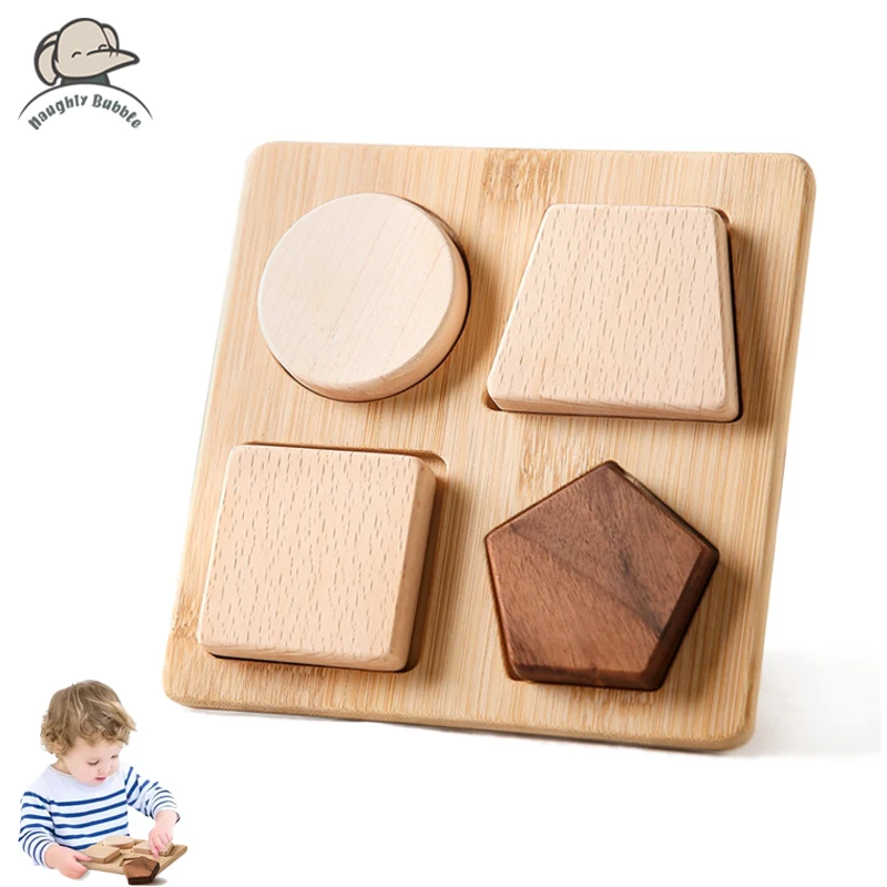 Kids Wooden Board Puzzle Toy Baby Safe Nature Wood Blocks Teether Toy Montessori Education Building Block Stacking Children Game