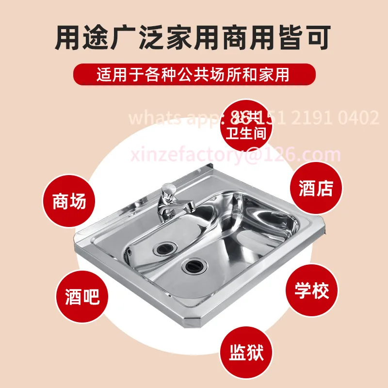 

Customizable 304/316 wall-mounted stainless steel wash basin, hotel small apartment household balcony integrated column basin